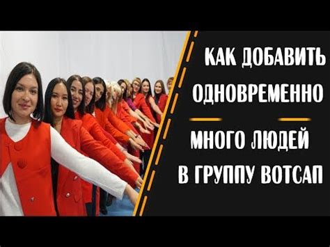 группа ватсап для девушек|1550+ идей как назвать группу WhatsApp (Ватсап): с。